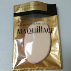 即購入OK！マキアージュ スポンジパフ リキッドファンデーション用のサムネイル
