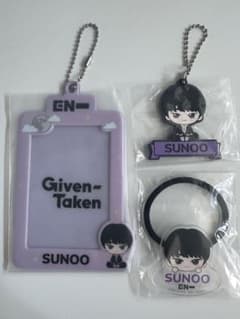 ENHYPEN 소누 SUNOO 1번 복권