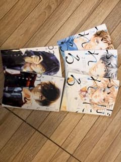 青に、ふれる。（1〜3巻）、さよならミニスカート（1〜2巻）のサムネイル