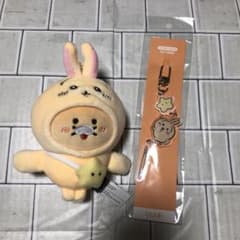 춘식 치이카와 콜라보 봉제인형 키홀더 한국 한정 치이카와 토끼