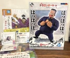 新品未開封】一番くじ ドラゴンボールEX ラストワン賞 ＋おまけ付き