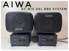 AIWA SC-B10 スピーカー 稼働品 DSL BBE SYSTEMジャンク - メルカリ