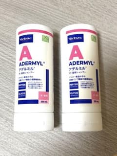 Virbac A Adermyl シャンプー 250ml 2本セットのサムネイル