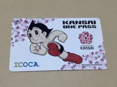 ICOCA（限定デザイン）　鉄腕アトムのサムネイル