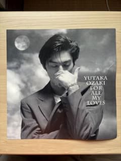 尾崎豊さん モノトーンポスター 30×30cm 正方形 折れあり - メルカリ