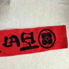 ももクロ タオル 赤のサムネイル