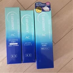 専用のサムネイル