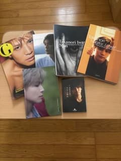 岩田剛典 写真集 フォトブックのサムネイル