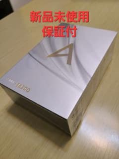 新品保証付 astell&kern se300 a&futura 高級DAPのサムネイル