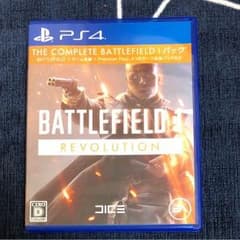PS4 バトルフィールド 1 REVOLUTIONのサムネイル