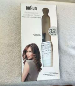 格安！BRAUN ガスコテ アイロン | Buyee 通販購入サポートサービス