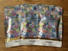 ラクビ　プレミアム　3袋セットのサムネイル