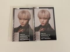 Stray Kids Felixのサムネイル