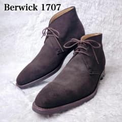未使用級✨】Berwick バーウィック スエード チャッカブーツ 箱付き