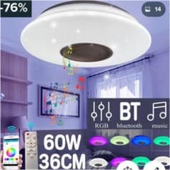 ホームシーリングライトBluetoothリモコン スピーカー付き【引越し】のサムネイル