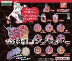 伊藤潤二×サンリオキャラクター アクリルチャーム全13種セットのサムネイル