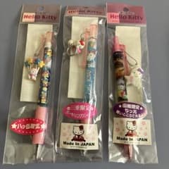 ご当地キティ 三重限定 函館限定 八ヶ岳限定 パールリング 光る ボールペン ご当地キティ 三重限定 函館限定 八ヶ岳限定 パールリング 光る