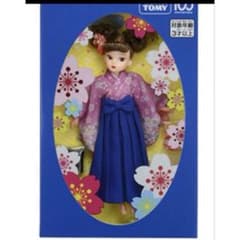 m89912696334_1.jpg?1727517719