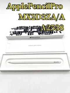Apple Pencil Pro ホワイト】MX2D3ZA/A A2538 - メルカリ