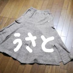 うさと★Usaato  草木染め　スカートのサムネイル