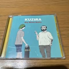 廃盤 デモ レア 「KUZIRA Boy Meets Bobby 」 - メルカリ