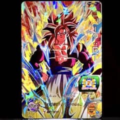 スーパードラゴンボールヒーローズ ゴジータGT PUMS11-SEC - メルカリ