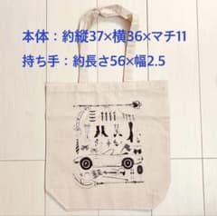 세일러 문 외부 4 전사 토트 백 여름 방학 특가