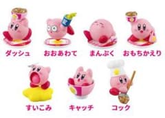 カービィと吉野家まんぷく大作戦 フィギュア7種コンプセット