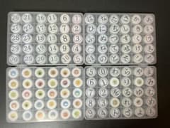 マッチング 絵合わせ ひらがな 数字 食べ物 ペットボトルキャップ 知育玩具のサムネイル