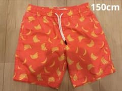 maamgic キッズ 水着 男の子 バナナ柄 10/12のサムネイル