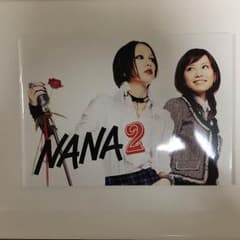 NANA2 映画劇場版パンフレットのサムネイル
