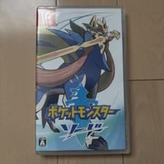 Pokémon Sword (Nintendo Switch)