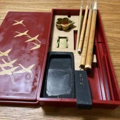 呉竹　習字セットのサムネイル