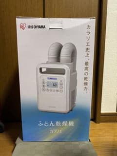 IRIS OHYAMA ふとん乾燥機のサムネイル