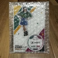 末永ひなた　明治安田 Jリーグ アクリルスタンド 東京ヴェルディ ニコプチのサムネイル