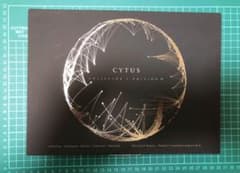 Cytus Collector