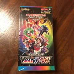ポケモンカード VMAXクライマックス 1BOX シュリンク付きのサムネイル
