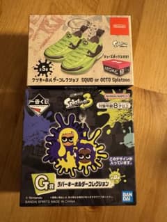 [신품 미개봉] Splatoon 3 스트랩 2 개 세트