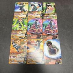 NARUTO ロック・リー トレーディングカード 9枚セットキラありのサムネイル