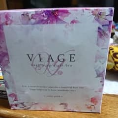 VIAGE ヴィアージュ ナイトブラ Ｌサイズ ピンクのサムネイル