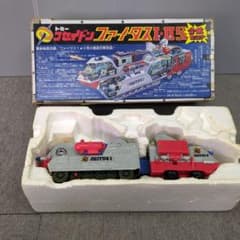 恐竜戦隊コセイドン ファイタス1・2号 合体セット 当時物 日本製 中古