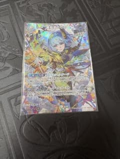 SR 星街すいせい 2025ライブセット ホロカ カードゲーム祭2026 - メルカリ