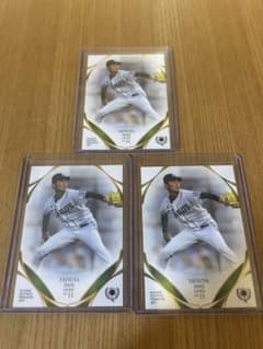 BBM 2017 今井達也 3枚セット ルーキーエディションプレミアム RP10