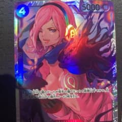 レイジュSRのサムネイル