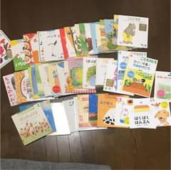 りんご様専用のサムネイル