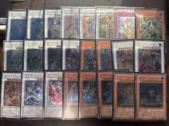 遊戯王 6期レリーフ まとめ売り アルティメットレア 24枚 - メルカリ