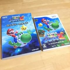 マリオギャラクシー2のサムネイル