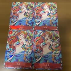 ナミ ストレージボックスプロモ4枚 - メルカリ