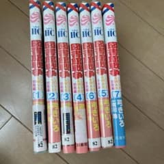 図書館戦争 : LOVE & WAR 別冊編4のサムネイル