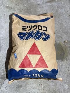 ミツウロコ マメタン 12kg豆たん豆炭のサムネイル